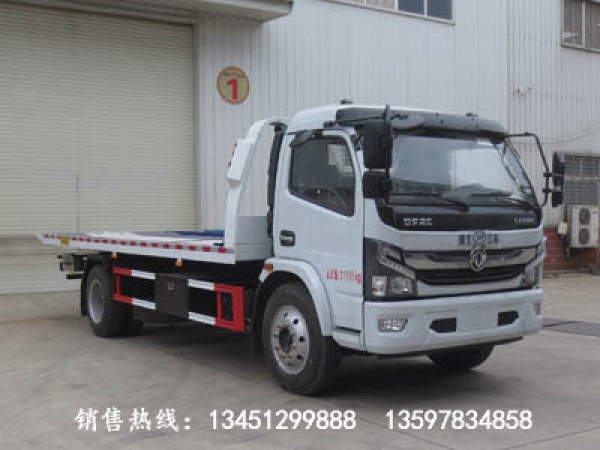 東風(fēng)多利卡平板一拖二清障車(國(guó)六)